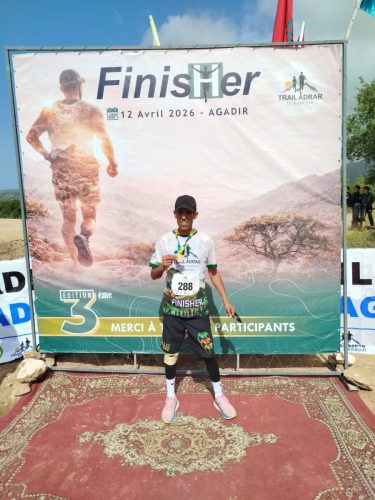 IMG_20260412_105059(1)